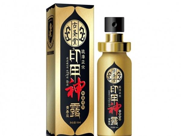 圣堂印度神油延时喷剂印甲神露延时湿巾青春版成人情趣用品