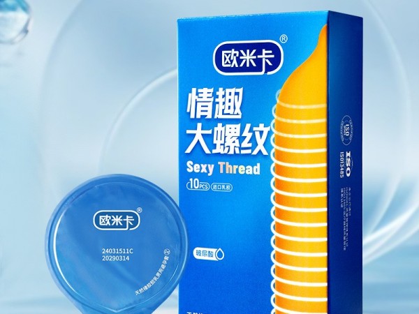 玻尿酸螺纹刺激避孕套欧米卡牛油盒10只