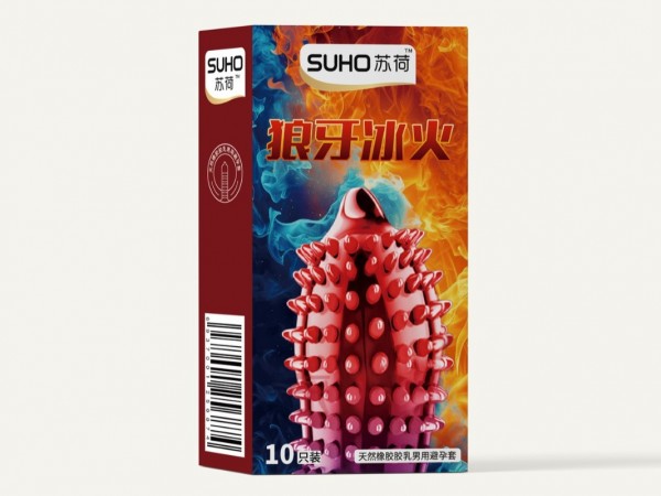 狼牙玻尿酸免洗零感畅爽10只套超薄避孕套大颗粒安全套避孕套男