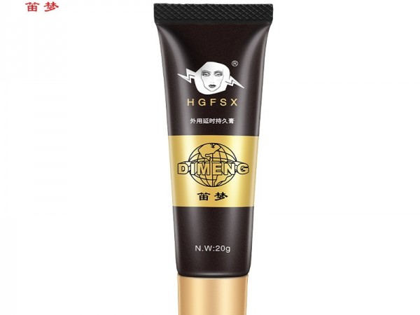 笛梦达克黑寡妇煞星hgfsx男士外用油膏剂