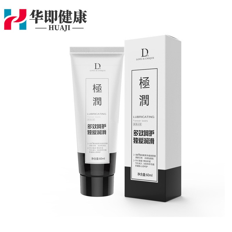独爱润滑液水溶保湿润滑便携装
