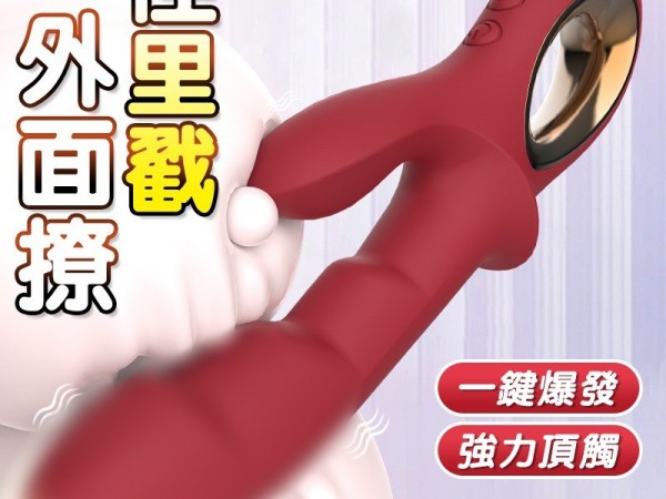 震动棒女性G刺激双头多频强震自慰摇摆按摩器情趣用品