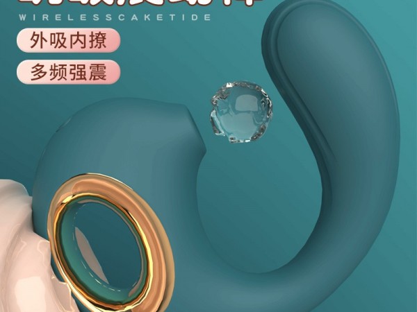 海豚吮吸挑逗震动棒女用情趣吮吸震动高潮小玩具成人用品