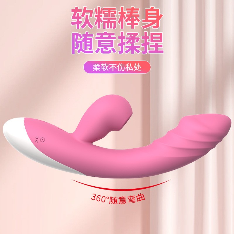 智能震动女用多频硅胶AV棒双头女性阴道自慰器成人玩具女静音