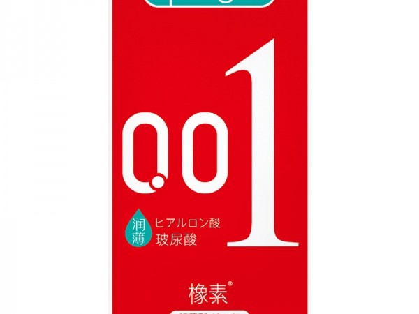 玻尿酸润薄 001避孕套长包安全套