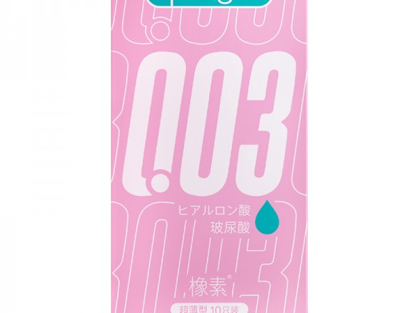 优科斯玻尿酸超薄男用避孕套 安全套10只