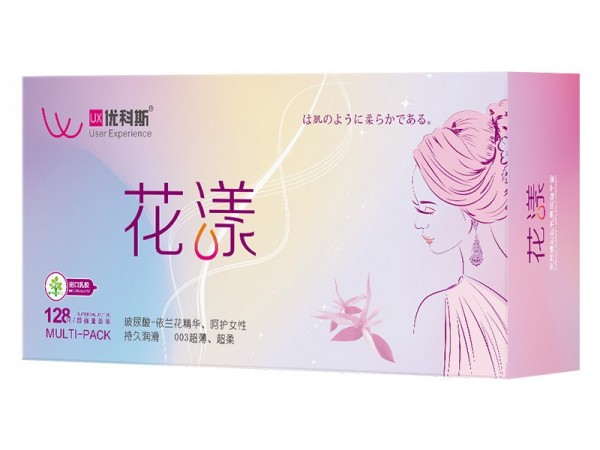 优科斯128只装避孕套大油量超薄玻尿酸安全套