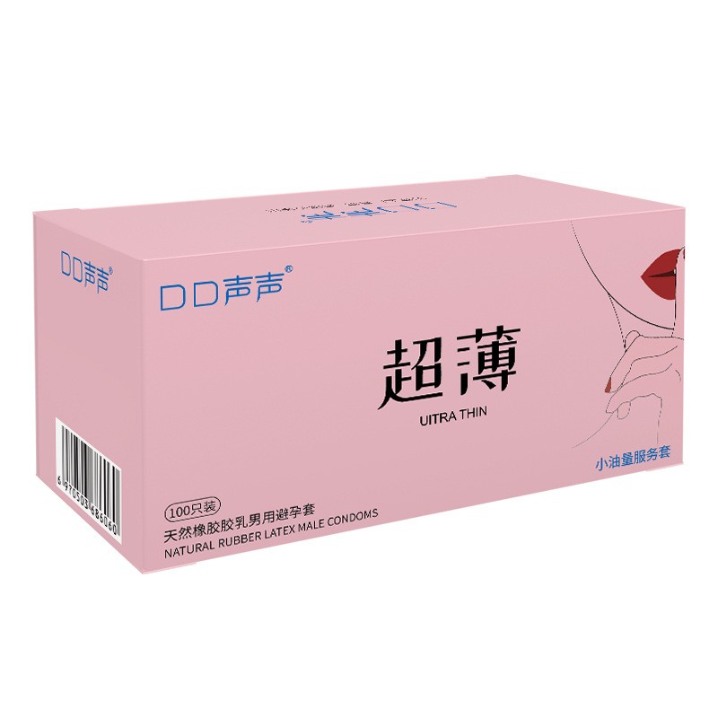 口口声声超薄小油量服务套避孕套100只装 安全套