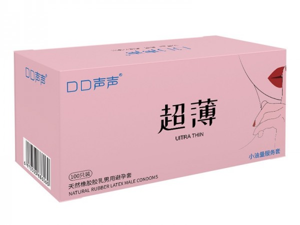 口口声声超薄小油量服务套避孕套100只装 安全套