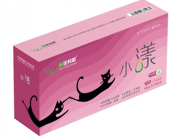 优科斯100只装避孕套大油量防脱落超薄润滑玻尿酸安全套