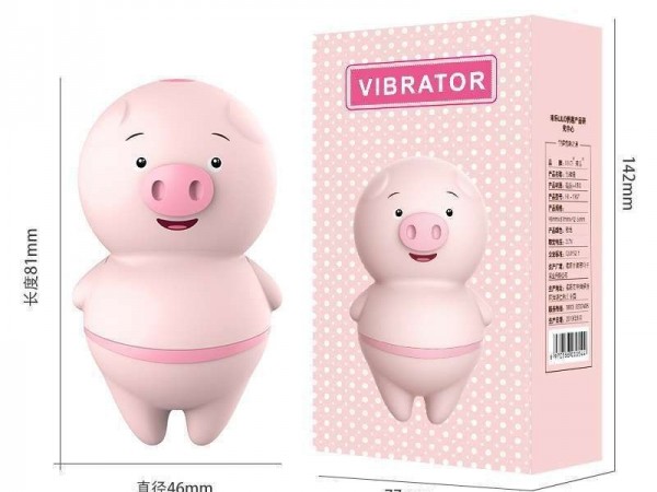 来乐小贝壳角斗士小鲸鱼舌舔猪跳蛋女用自慰情趣用品