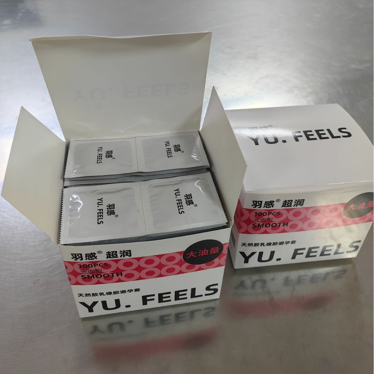 羽感超薄大油量100只盒装避孕套