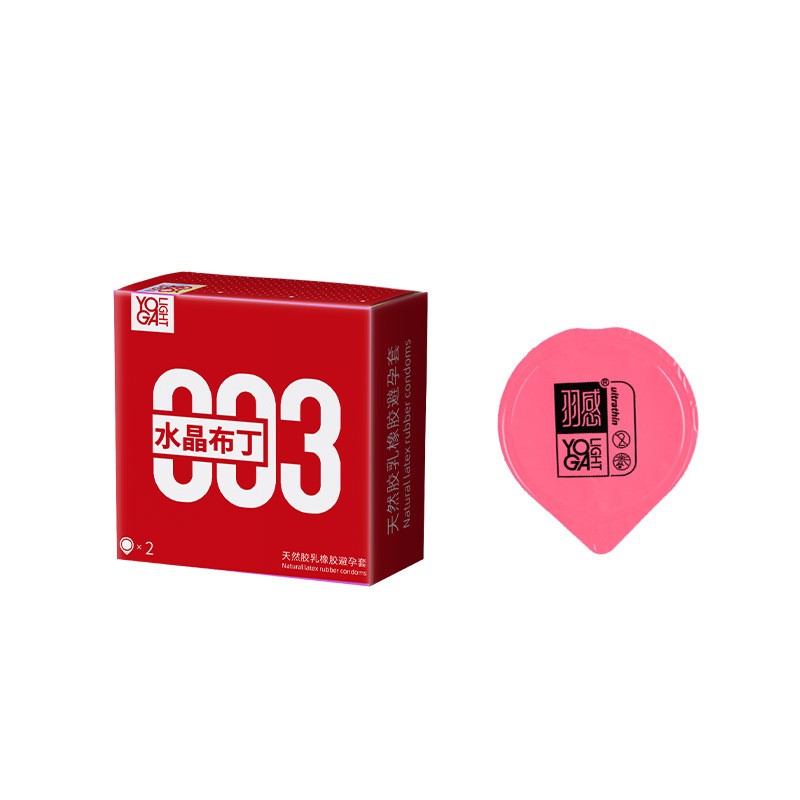 羽感水晶布丁2只装果盒粉色超薄水润避孕套