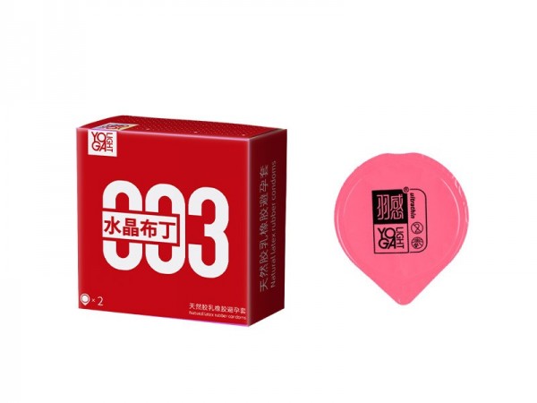 羽感水晶布丁2只装果盒粉色超薄水润避孕套