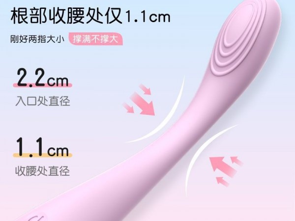 金手指AV震动棒女用强震点潮笔加温刺激G点自慰成人情趣用品器具