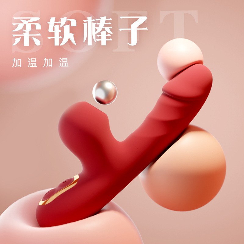 米莉震动棒按摩阴蒂吮吸秒潮女用自慰器AV棒成人玩具