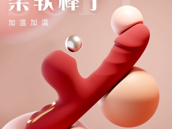 米莉震动棒按摩阴蒂吮吸秒潮女用自慰器AV棒成人玩具