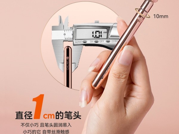 调情笔魔杖后庭肛塞自慰器情侣互动情趣多频强震动棒G点潮笔