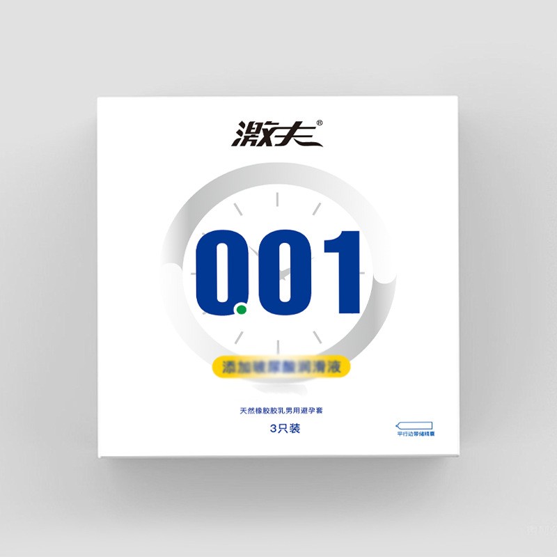 激夫超薄001安全套三只装狼牙猫舌颗粒成人避孕套情趣计生用品