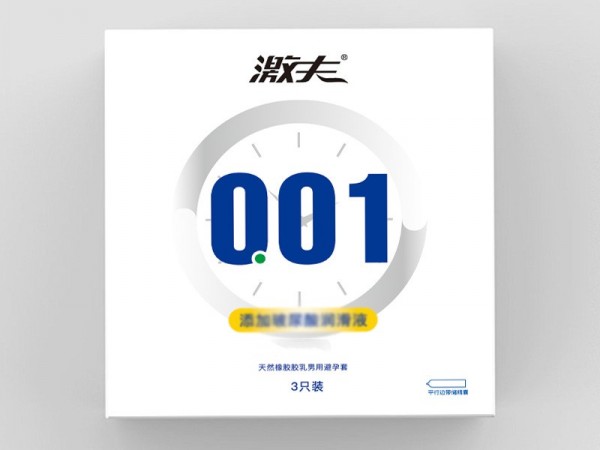 激夫超薄001安全套三只装狼牙猫舌颗粒成人避孕套情趣计生用品