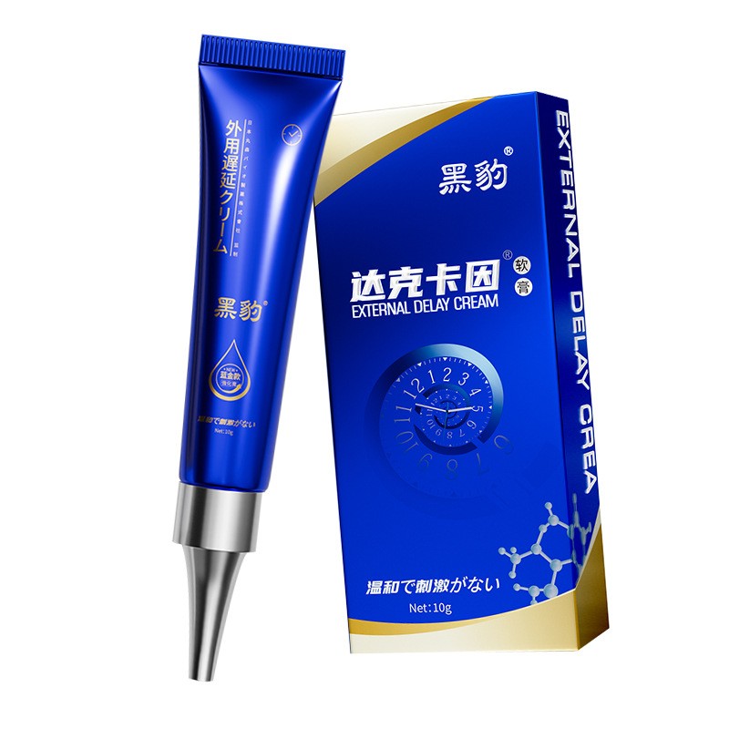 黑豹达克卡因延时膏男用凝胶外用私密成人情趣房事用品