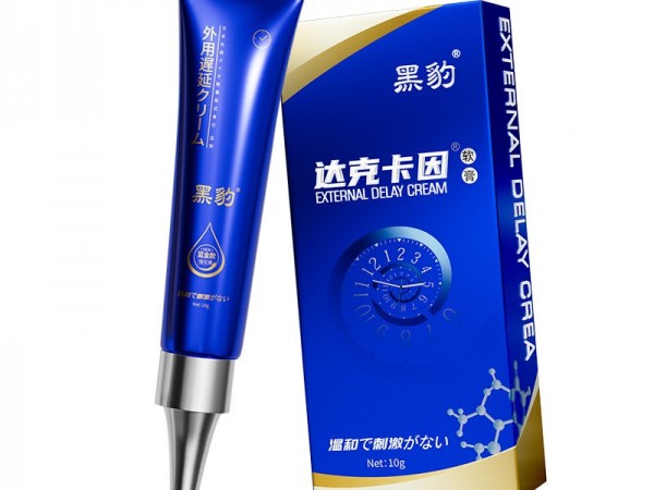 黑豹达克卡因延时膏男用凝胶外用私密成人情趣房事用品