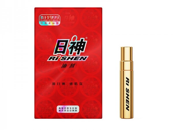 日神金装男士外用延时喷剂