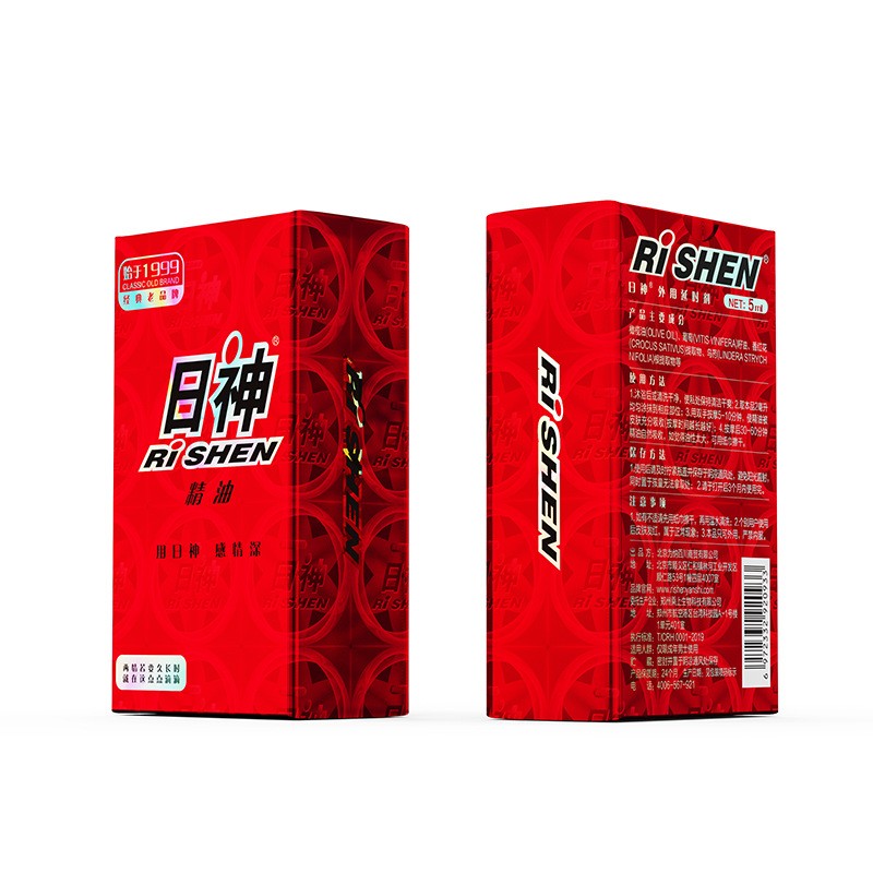 日神男士外用延时油延时喷剂湿巾加强版持久不麻木5ml