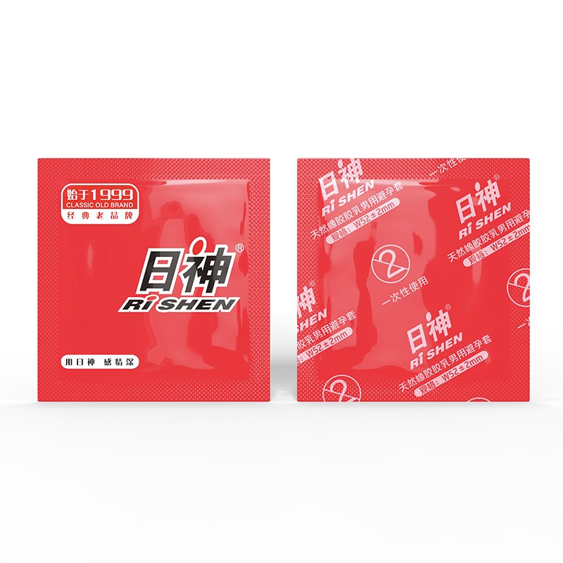 神超薄型避孕套玻尿酸润滑安全套