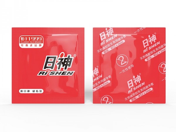 神超薄型避孕套玻尿酸润滑安全套