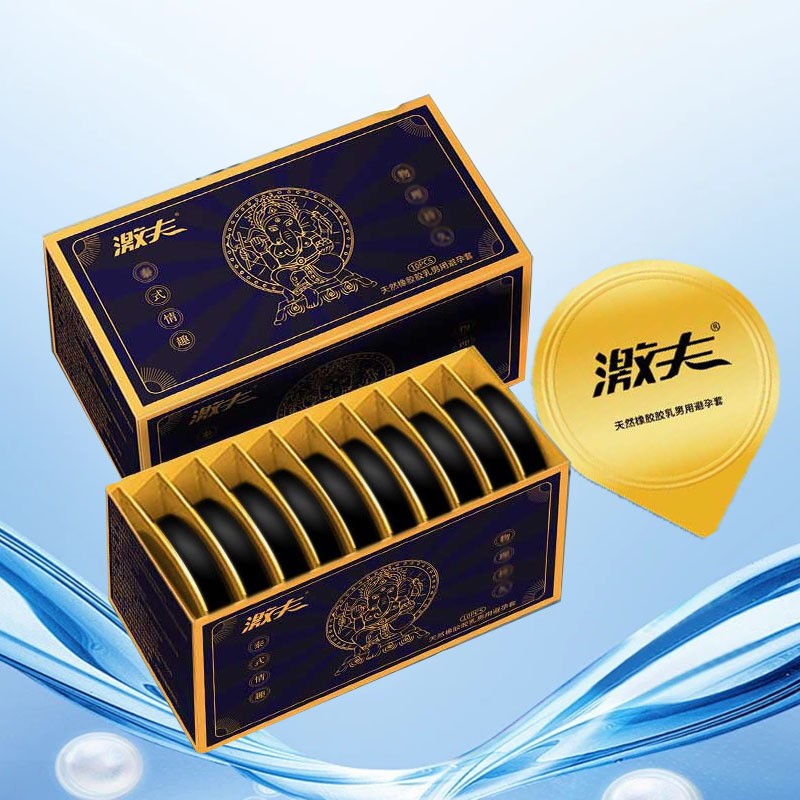 激夫泰式款猫舌套颗粒避孕套狼牙套超薄001装安全套
