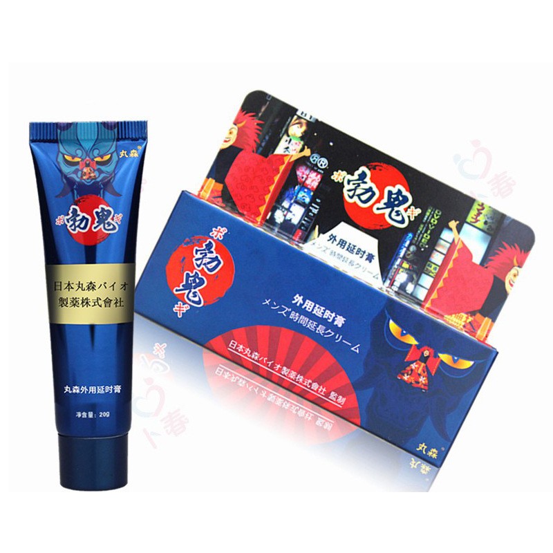 丸森延时膏情侣夫妻情趣性用品黑豹男士外用软膏喷剂