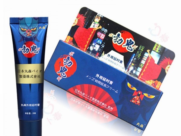 丸森延时膏情侣夫妻情趣性用品黑豹男士外用软膏喷剂