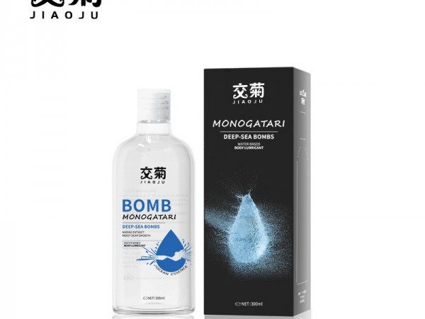 爱威康黑魂深水炸弹人体润滑液