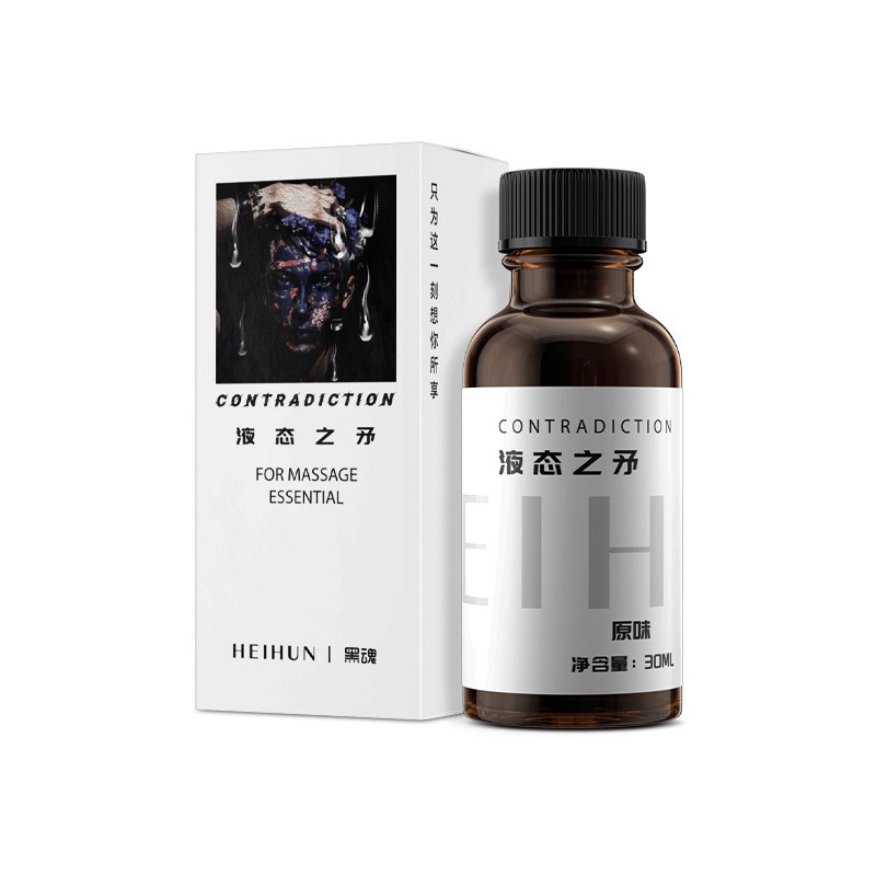 爱威康黑魂精油茶树液态之矛芳香精油情趣用品