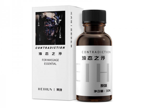 爱威康黑魂精油茶树液态之矛芳香精油情趣用品