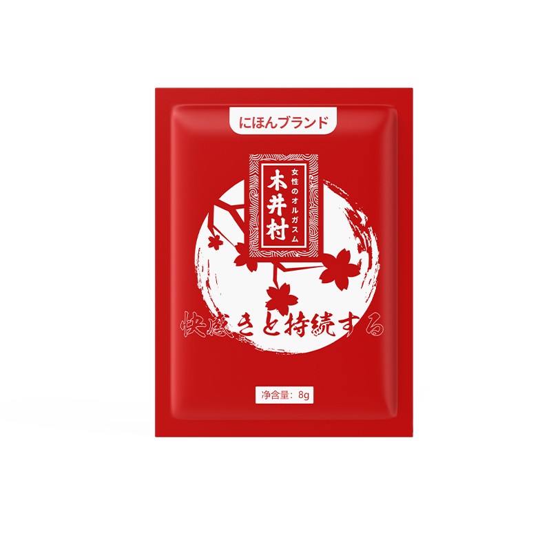 木井村 女性高潮液成人用品增强液 润滑液调情潮吹快感液凝露试用