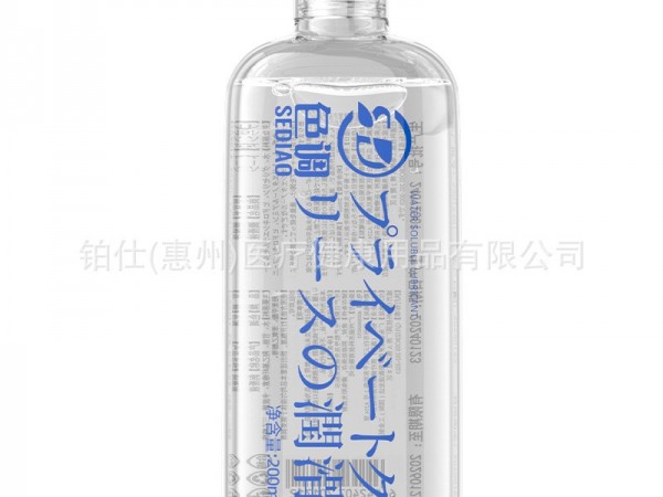 色调 免洗润滑液后庭润滑剂200g 按摩液保湿人体润滑油成人用品