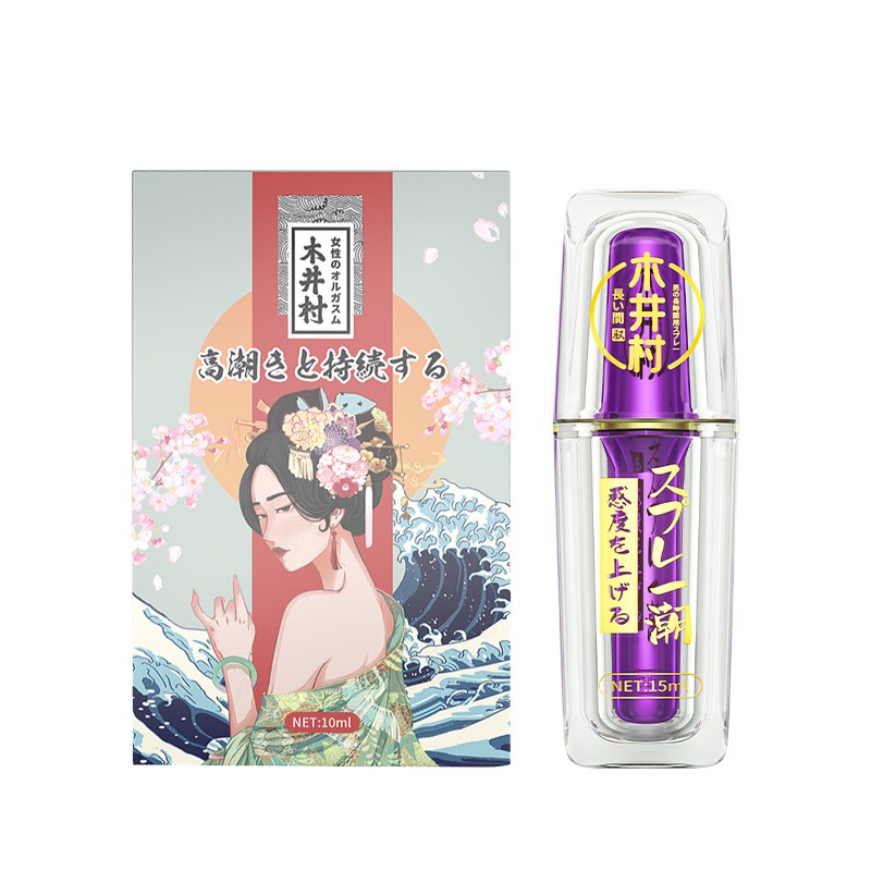 木井村 女性高潮液涨潮快感液 润滑油剂免洗快感增强液女成人用品