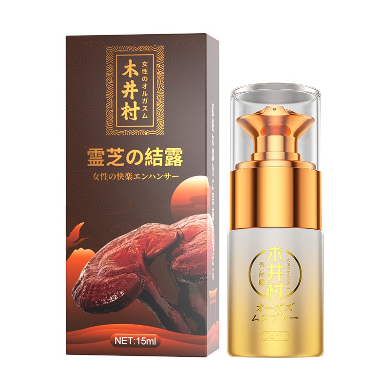 木井村私处滋养液性冷淡增强液情趣女用品快感欲望润滑油私密滋养