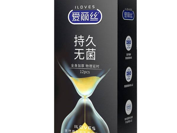 无菌避孕套延时持久激情情趣安全套