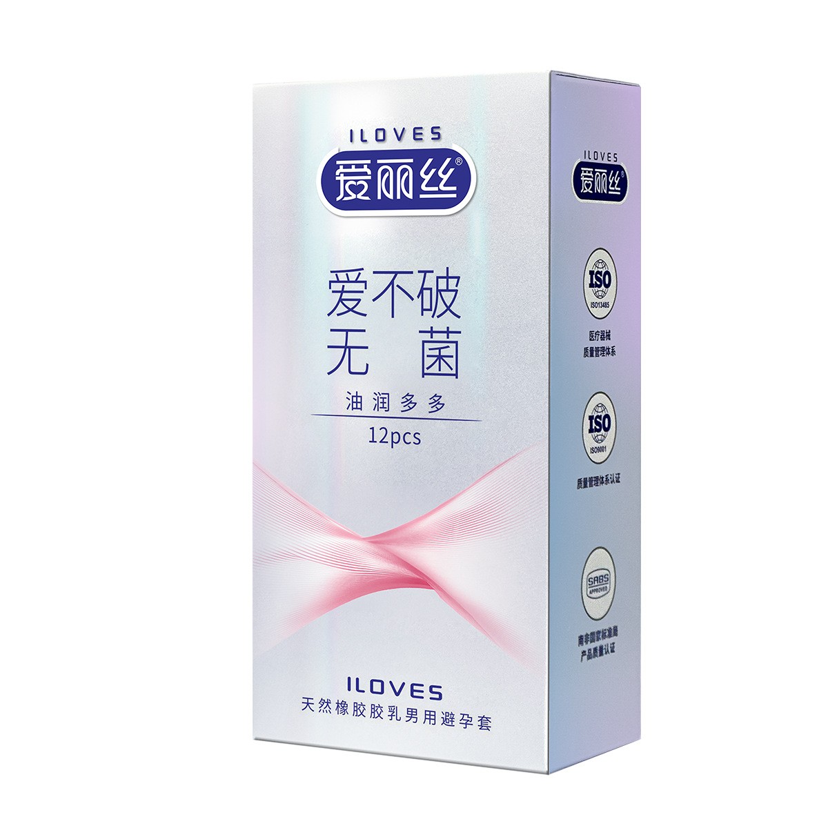 无菌避孕套爱不破避孕套水润多多大胆爱易高潮安全套