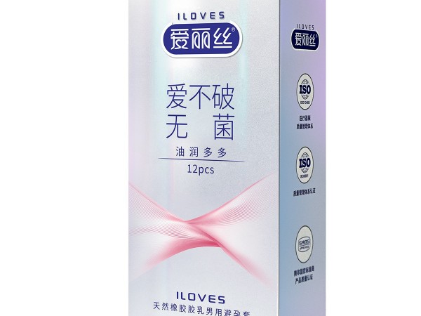 无菌避孕套爱不破避孕套水润多多大胆爱易高潮安全套