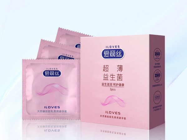 益生菌避孕套超薄水润益生菌玻尿酸12只装安全套