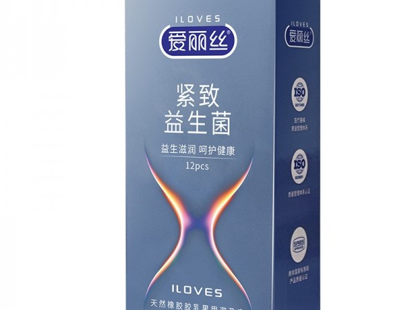 爱丽丝益生菌避孕套紧致防脱男用小号紧绷刺激安全套