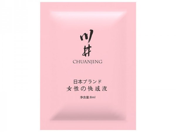 川井女用凝露液（袋装）玻润滑液