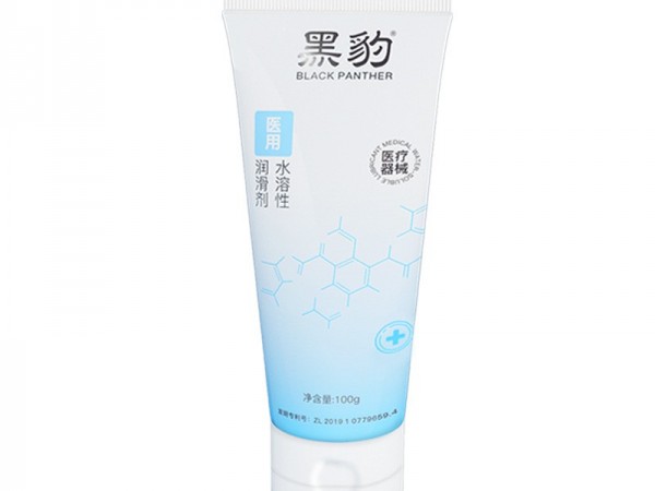 黑豹医用级润滑剂水溶性可舔免洗润滑液