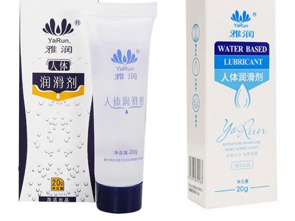 雅润润滑剂男用人体 水溶性 女用润滑液