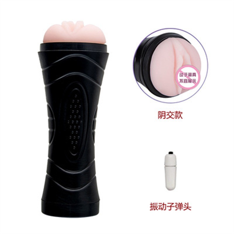 手动大力神飞机杯成人用品男用自慰器解压电动震动倒模飞机杯