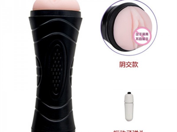 手动大力神飞机杯成人用品男用自慰器解压电动震动倒模飞机杯